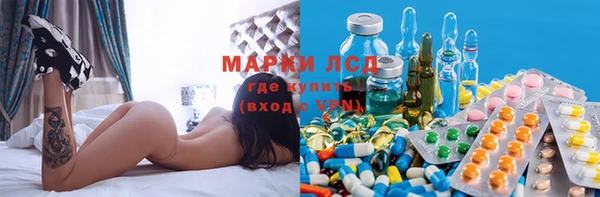 mix Белоозёрский